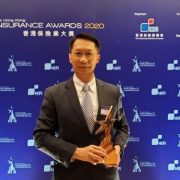 Blue Cross Wins Outstanding Claims Management Award  at the Hong Kong Insurance Awards 2020