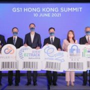 GS1 Hong Kong Summit 2021 　Scaling Digital Transformation • Cultivating Digital Assets