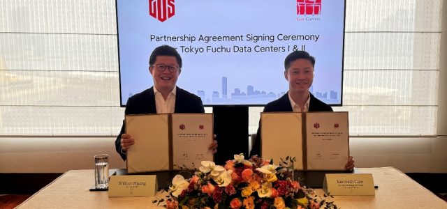 GDS Enters Japan in Partnership with Gaw Capital to Build 40MW Tokyo Project